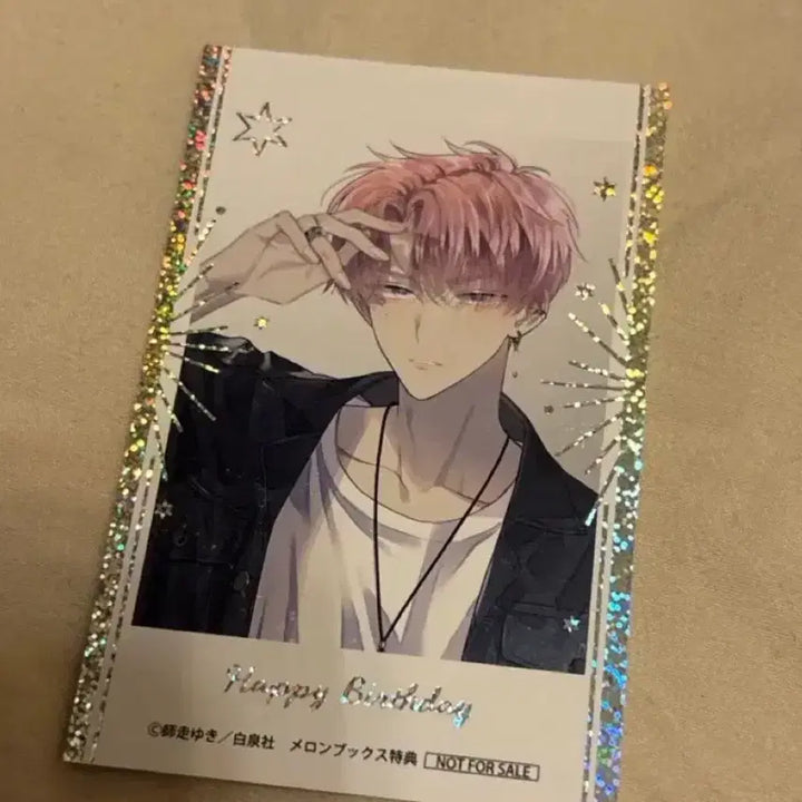 [BUNJANG] Tamonn-gun: Which Side Are You On? Vol. 1-13 (Original Japanese Edition) + MelOn Books Tamonn Birthday Special Edition Photocard / 새상품)타몬군 지금어느쪽 원서 13권+멜론북스 타몬 생일 특전 포토카드