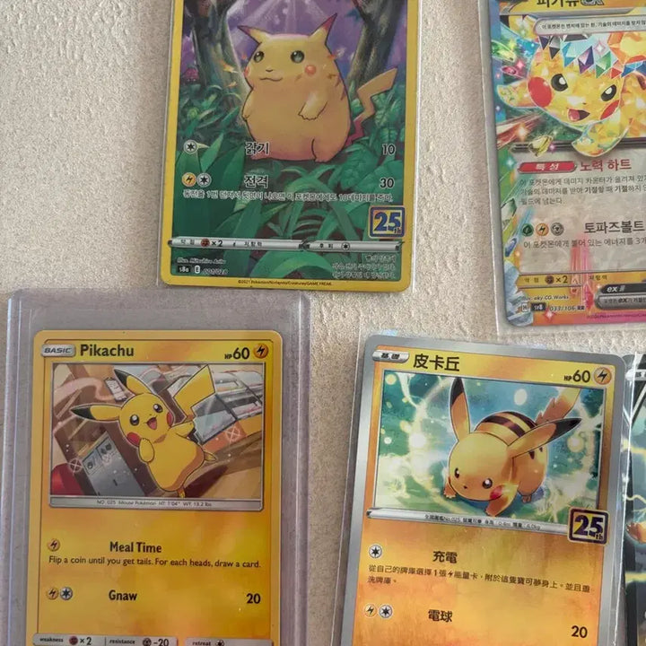 [BUNJANG] Pokemon Pikachu Bundle Set (Korean, Chinese, North American) / 피카츄 포켓몬카드 일괄판매(버블츄, 25주년, 한, 중판, 북미)