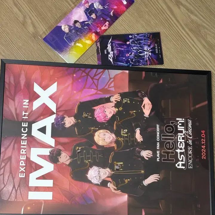 [BUNJANG] PLAVE Concert Bundle Set / 플레이브 콘서트 세트 일괄양도