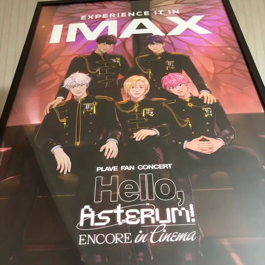 [BUNJANG] PLAVE Concert Bundle Set / 플레이브 콘서트 세트 일괄양도