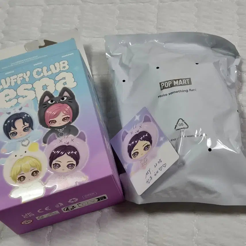 [BUNJANG] Pop Mart Aespa Ningning &