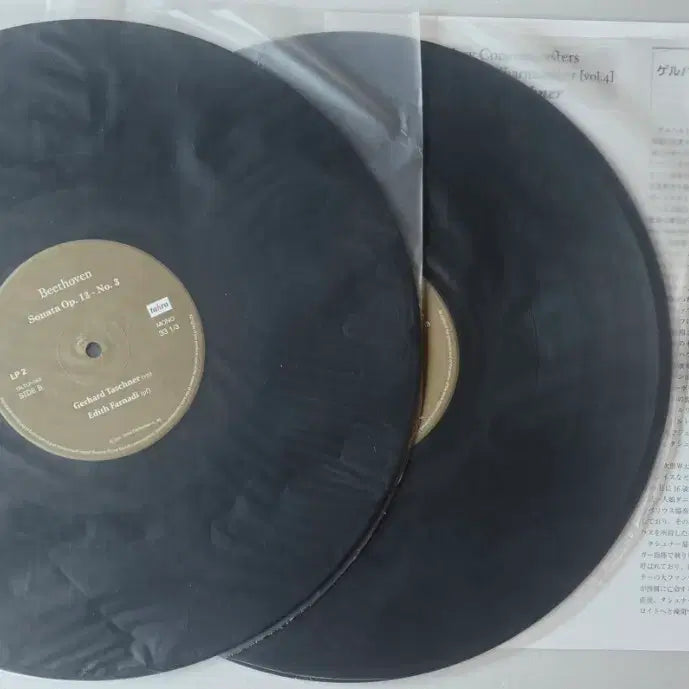 [BUNJANG] Gerhard Taschner - Beethoven Violin Sonatas &