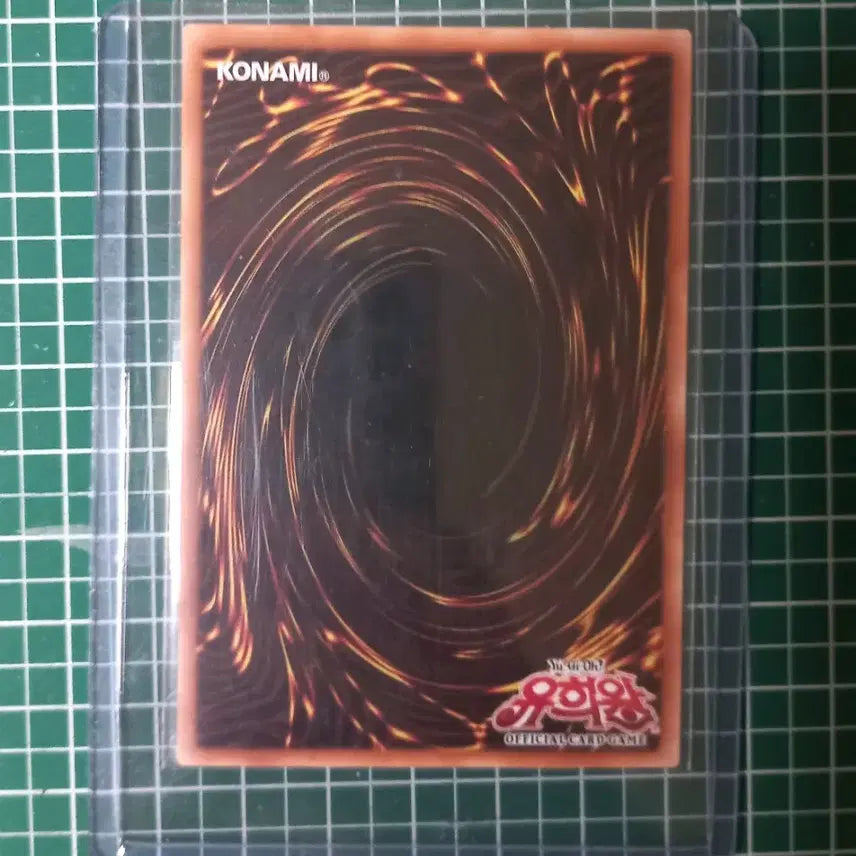 [BUNJANG] Blue-Eyes White Dragon Overprint Card / 하얀 환상수 푸른 눈의 백룡 오버프싴