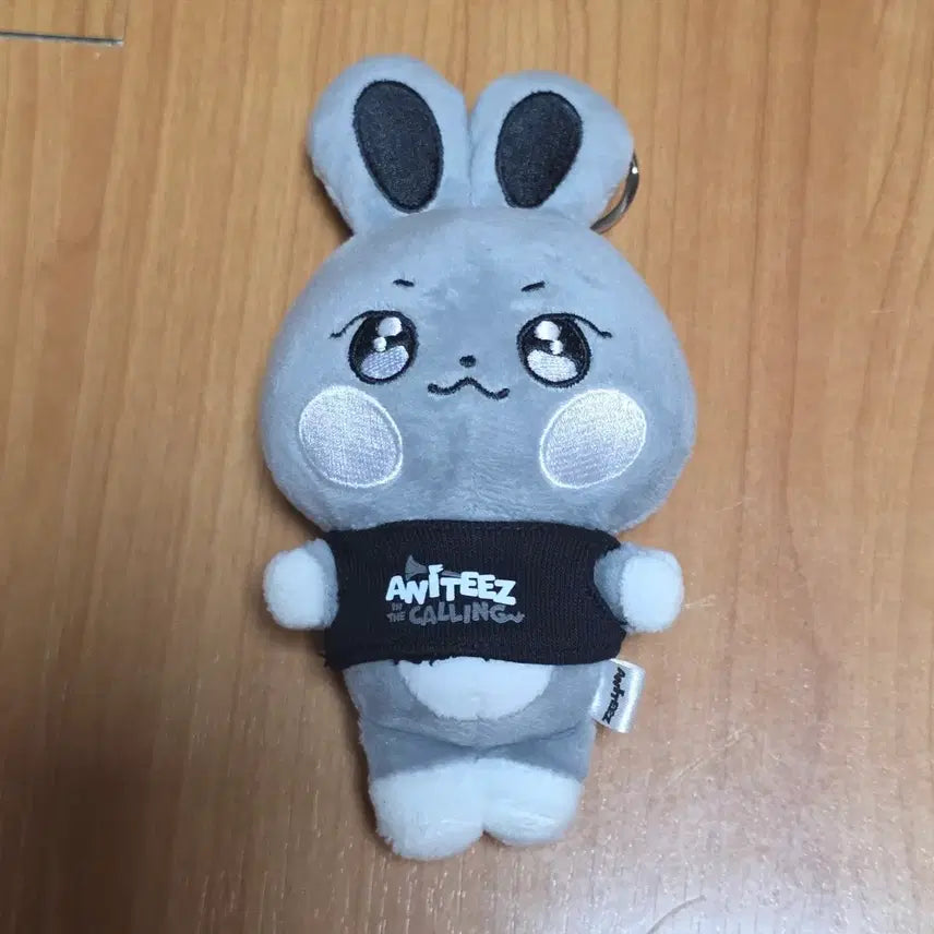 [BUNJANG] ATEEZ Aniteez Cement Plush / 에이티즈 애니티즈 시멘트 떵별 양도합니다