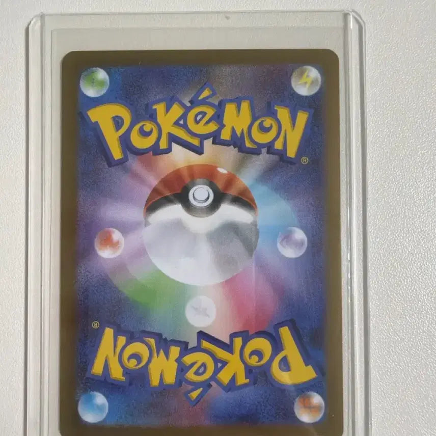 [BUNJANG] Pokemon Card Japanese Version My Favorite Things SAR / 급처) 포켓몬 카드 일판 명희의 격려 SAR (판매 혹은 교환)