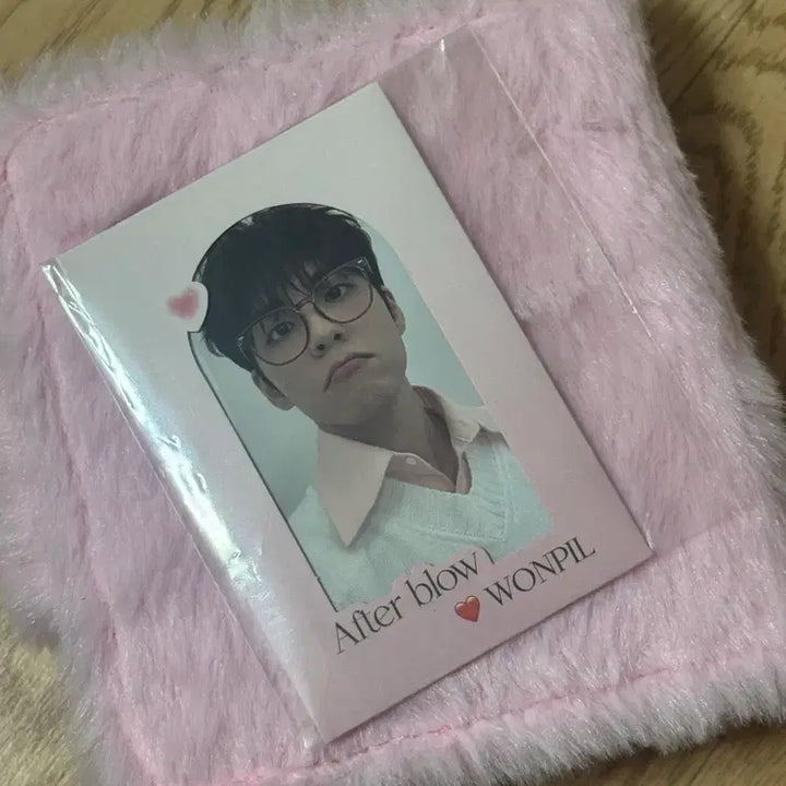 [BUNJANG] DAY6 Wonpil After Blow Glasses Photocard Bundle Set / 데이식스 원필 애프터블로우 안경 포카