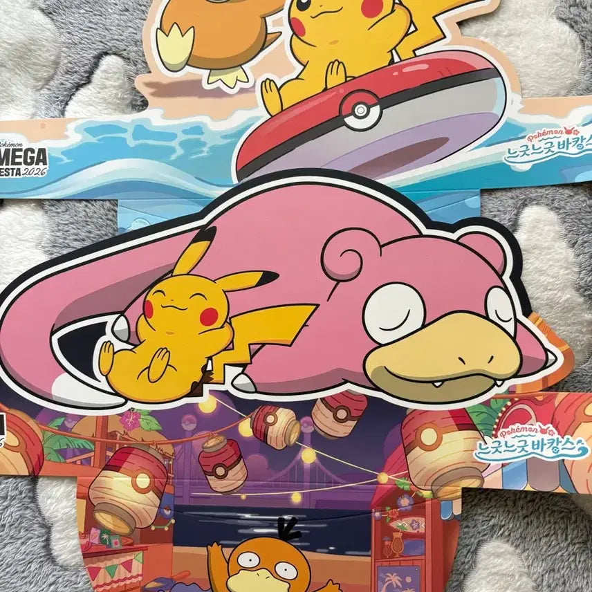 [BUNJANG] Pokemon Mega Festa Busan 2026 Ticket Set with Sun Cap and Clear Files / 2026 포켓몬 메가페스타 부산 5종 승차권 +클리어파일 2종+선캡  느긋느긋 바캉스