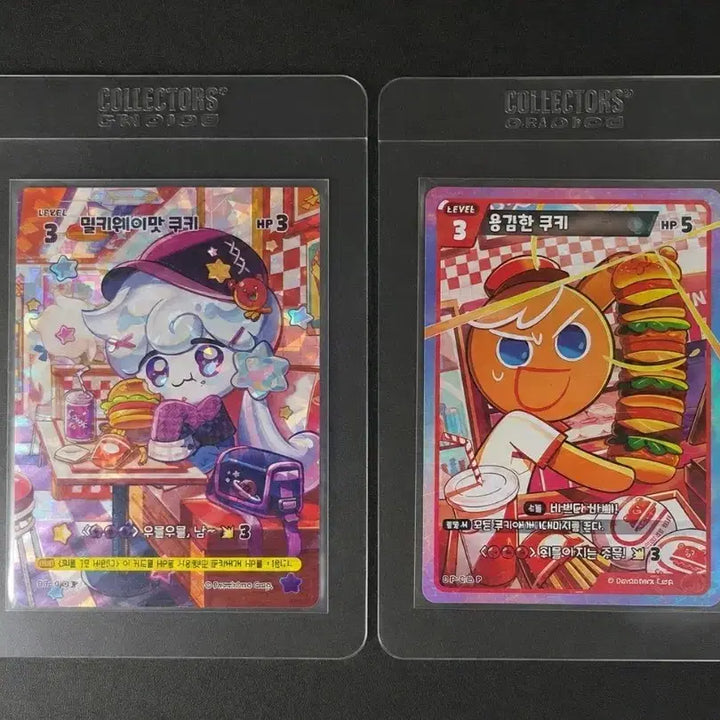 [BUNJANG] Cookierun Kingdom Card Set (Milky Way Cookie, Brave Cookie) / 쿠키런카드 2장 세트 롯데리아 프로모 (밀키웨이맛 쿠키, 용감한 쿠키)