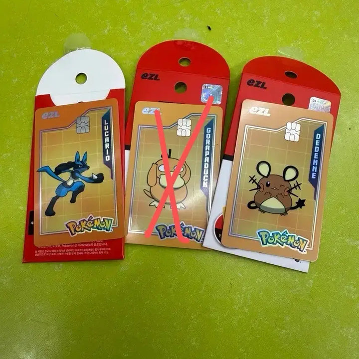 [BUNJANG] Pokemon EAZL Transporter Card Trading / 포켓몬 이즐 교통카드 교환