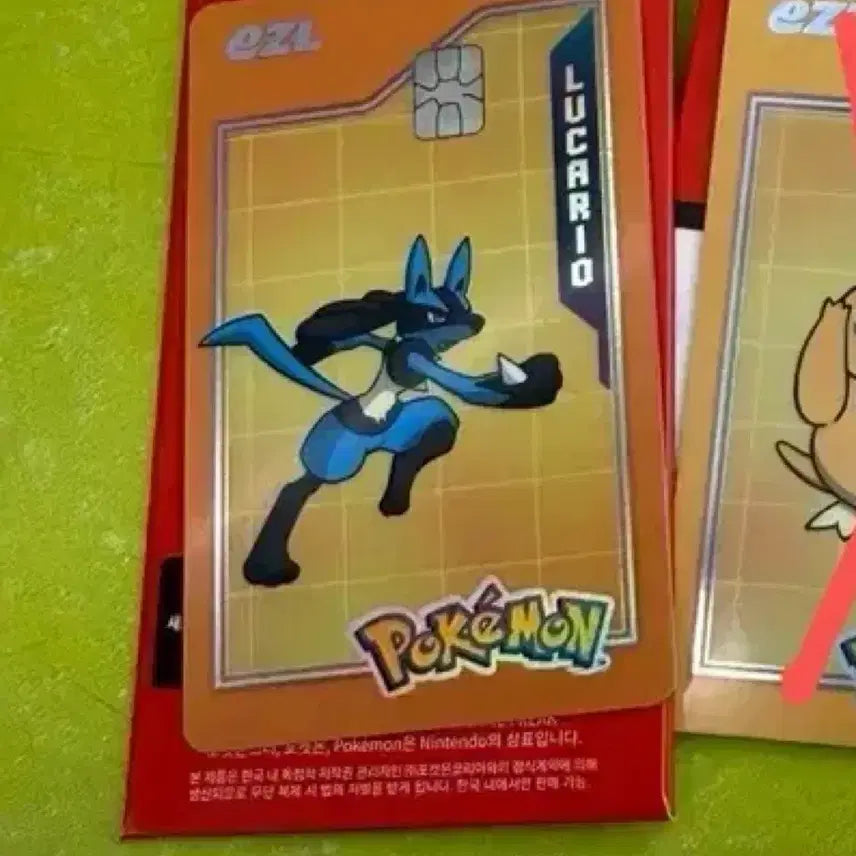 [BUNJANG] Pokemon EAZL Transporter Card Trading / 포켓몬 이즐 교통카드 교환