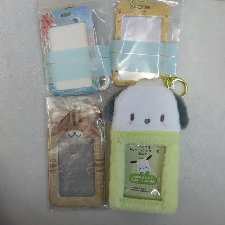 [BUNJANG] Photocard Holder Bundle Set / 포카홀더 포토카드홀더 일괄 양도 판매