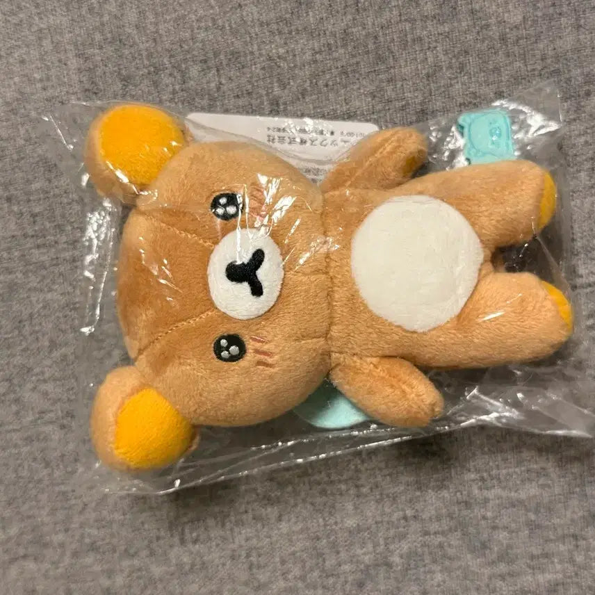 [BUNJANG] Rilakkuma "Too Full" Plush / 리락쿠마 너무배불러 인형