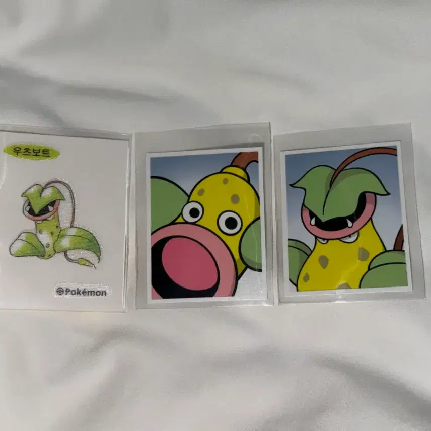 [BUNJANG] Pokemon 30th Anniversary Victreebel Proof Photo Sticker / 포켓몬 30주년 우츠보트 증명사진 증사 띠부띠부씰