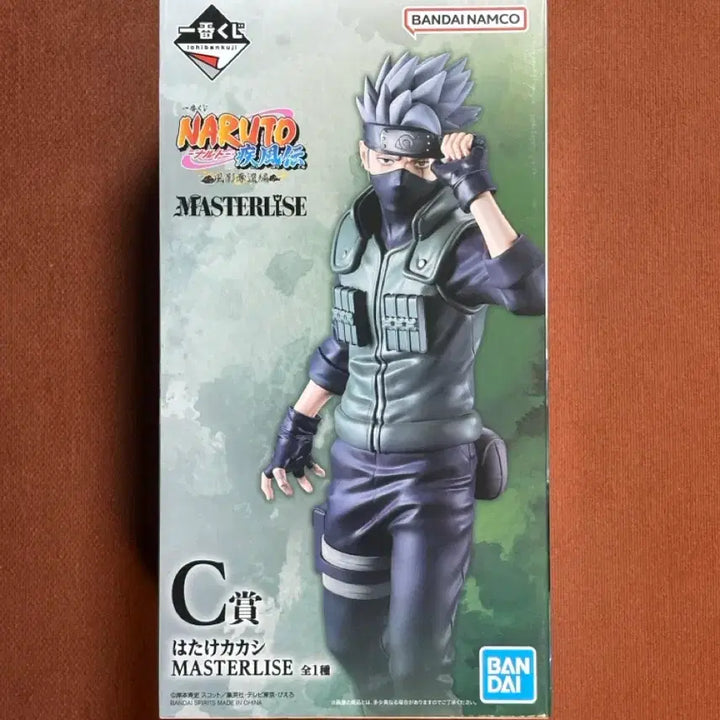 [BUNJANG] Naruto Ichiban Shoji Kazekage Retrieval C Prize Kakashi Figure (Sealed) / 미개봉)카카시 제일복권 C상 나루토 이치방쿠지 피규어 카제카케탈환