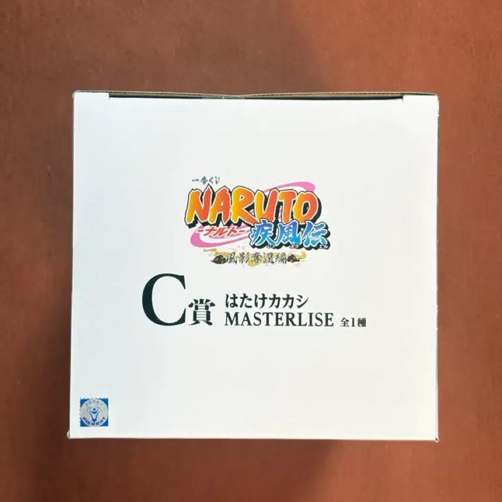 [BUNJANG] Naruto Ichiban Shoji Kazekage Retrieval C Prize Kakashi Figure (Sealed) / 미개봉)카카시 제일복권 C상 나루토 이치방쿠지 피규어 카제카케탈환