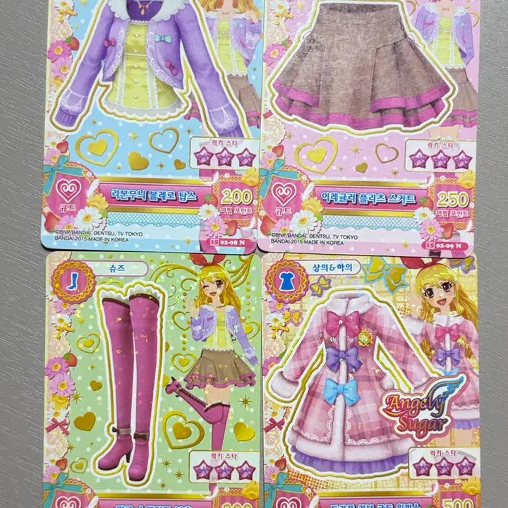 [BUNJANG] Aikatsu! Ribbon Bolero Set / 아이엠스타 리본무늬 볼레로 세트