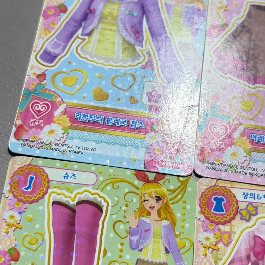 [BUNJANG] Aikatsu! Ribbon Bolero Set / 아이엠스타 리본무늬 볼레로 세트