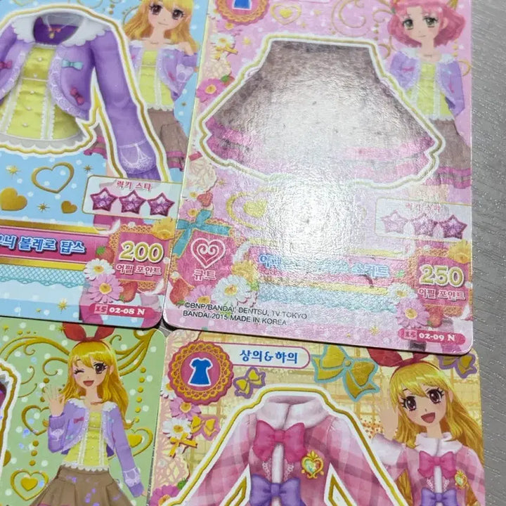 [BUNJANG] Aikatsu! Ribbon Bolero Set / 아이엠스타 리본무늬 볼레로 세트