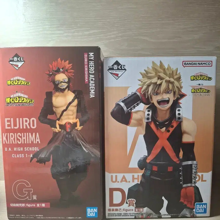 [BUNJANG] My Hero Academia Kirishima Eijiro G Prize &amp; Bakugo Katsuki D Prize Figure Set / 택포 7)히로아카 키리시마 에이지로G상 바쿠고 카츠키 D상 일괄