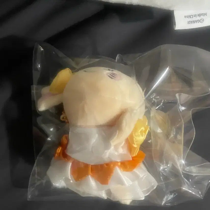 [BUNJANG] Chiikawa Usagi Magical Petit Mascot Plush / 치이카와 매지컬 우사기 쁘띠 마스코트 인형