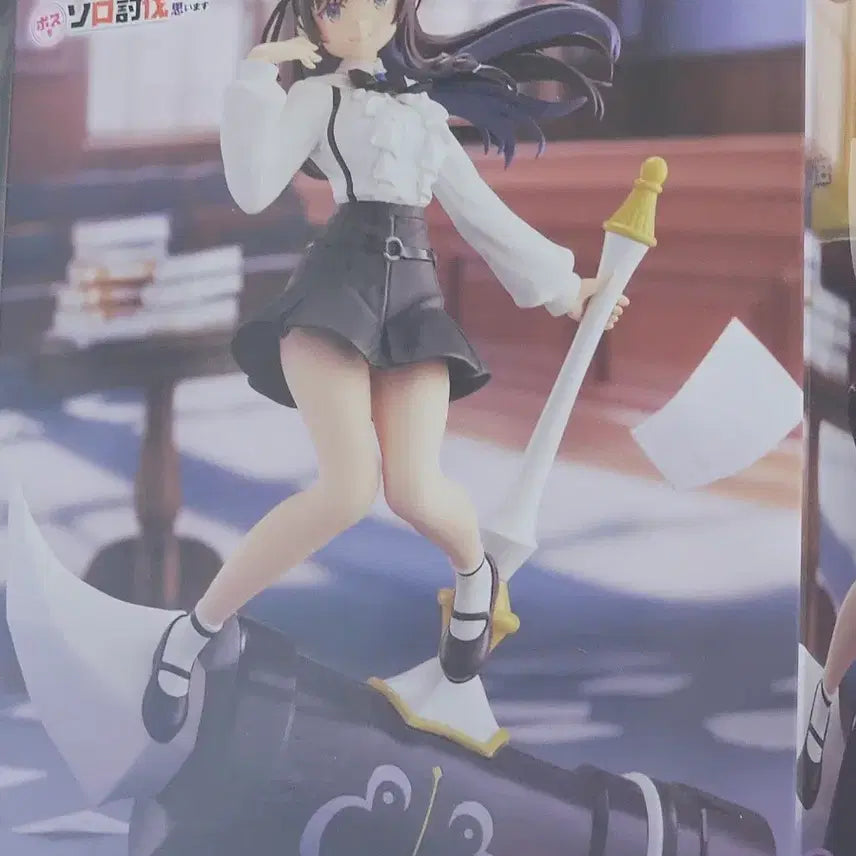 [BUNJANG] Arina Clover Guild&