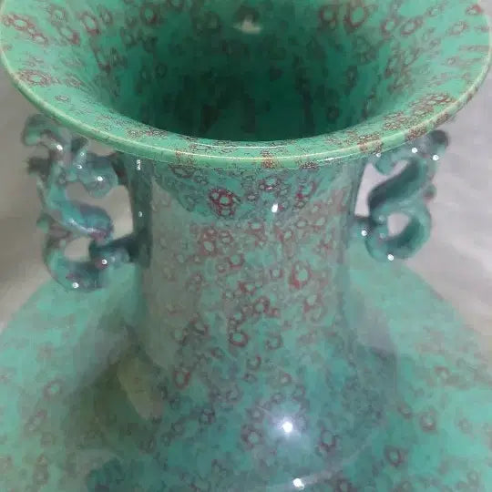 [BUNJANG] Chinese Celadon Vase with Dragon Handles / 노균요 양이병