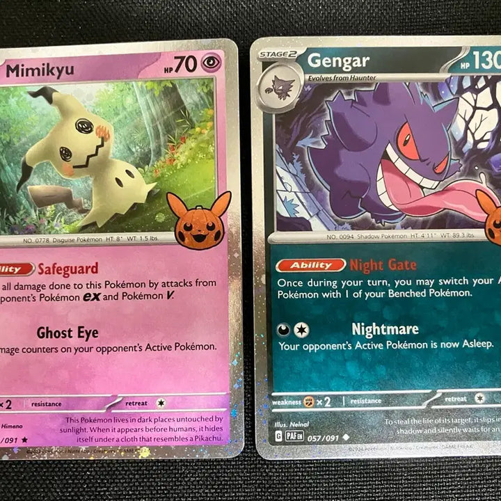 [BUNJANG] Pokemon Card Phantom &amp; Phantump Halloween 2024 North American Edition / 북미판 2024 할로윈 카드 2힛! 팬텀,따라큐 싱글카드