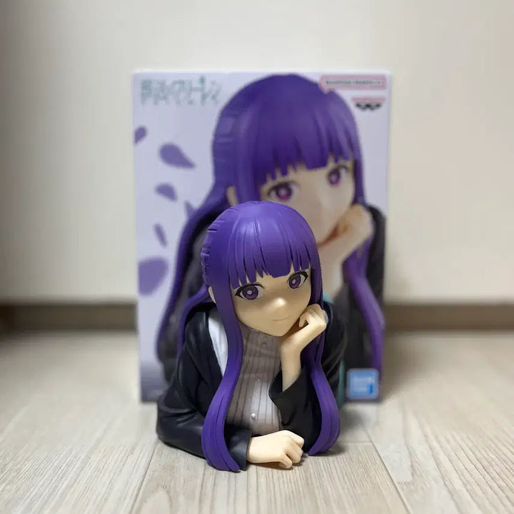 [BUNJANG] Banpresto Frieren: Beyond Journey&
