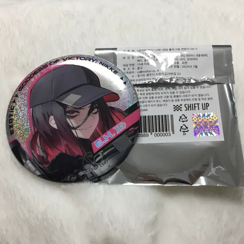 [BUNJANG] Niki Pop-up Hologram Can Badge Ver.5 / 니케 팝업 캔뱃지 판매