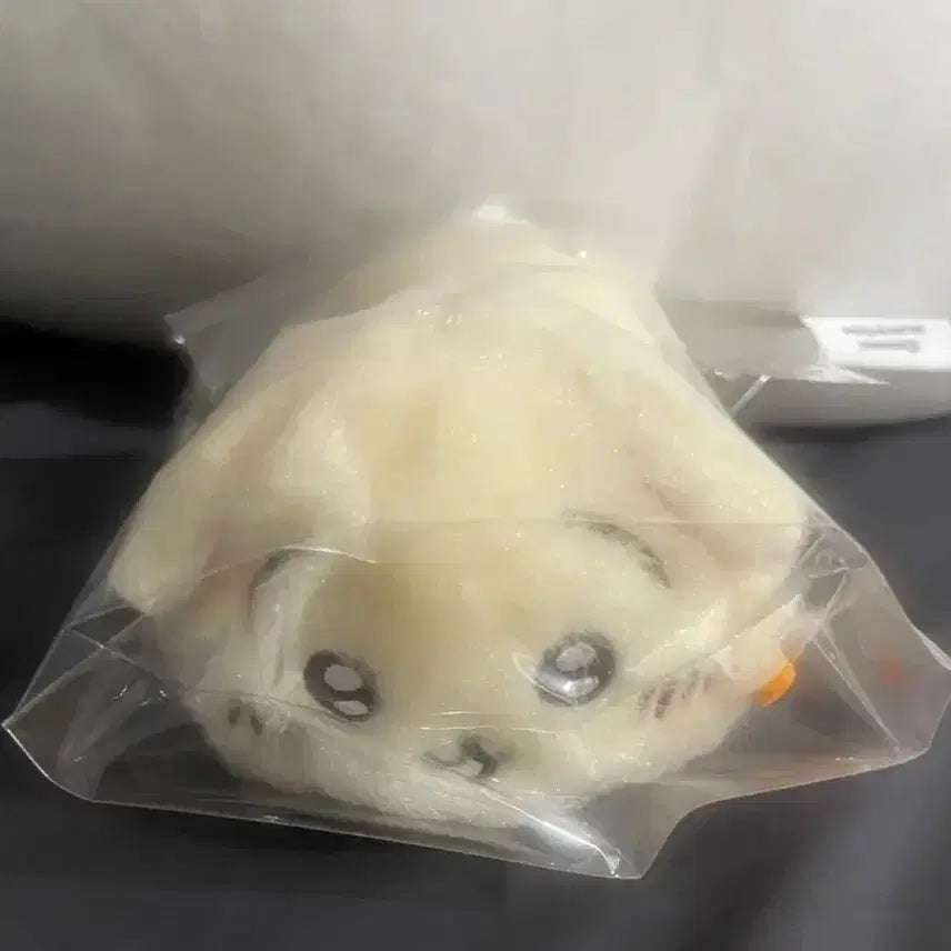 [BUNJANG] Chiikawa Usagi Lying Down Mascot / 치이카와 우사기 토벌 엎드린 마스코트