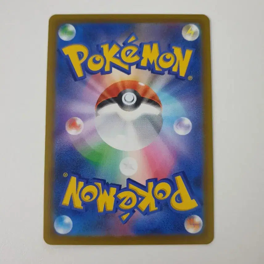 [BUNJANG] Japanese Edition Crawdaunt Pokémon Card / 일판/가재군 포켓몬카드