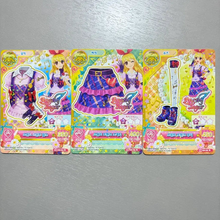 [BUNJANG] Aikatsu! Sweet Twins Set 2 / 아이엠스타 스위트 트윈즈 세트2