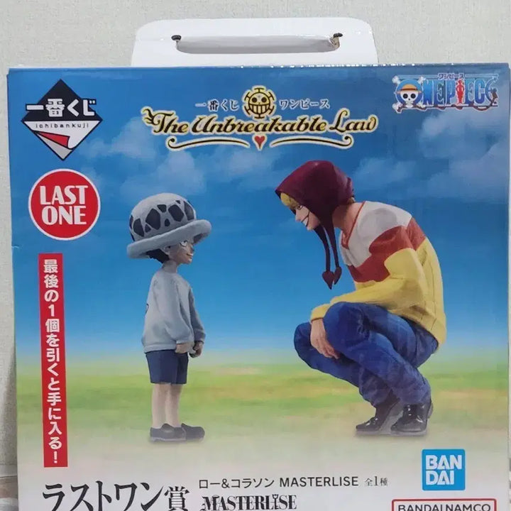 [BUNJANG] One Piece Ichiban Kuji Law Corazon Last One Figure / 택포 4.1 원피스 제일복권 로우 코라손 라스트원 피규어