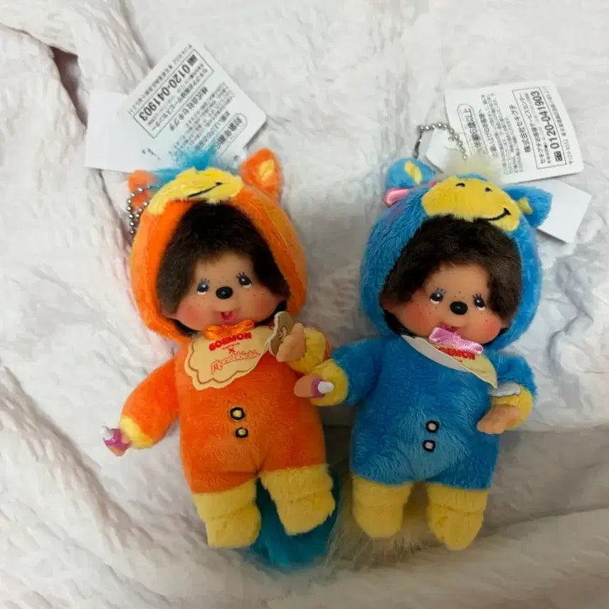 [BUNJANG] Goemon Monchhichi Farmer Set Yufuin Limited Edition / 유후인 한정 고에몬 몬치치 농부세트