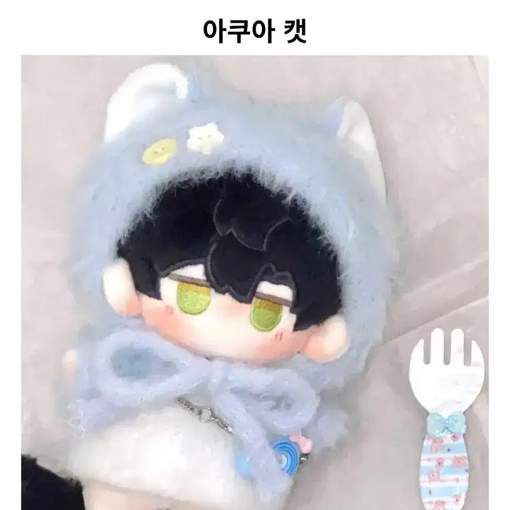 [BUNJANG] 10cm Doll Clothes Animal Set Bundle / 10cm 인형옷 동물옷 2종 일괄