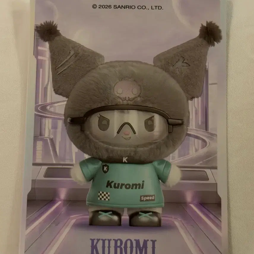 [BUNJANG] Sanrio Kuromi Mini Plush Doll (Sealed) / 미개봉) 한국에 없는 미니소 쿠로미 인형