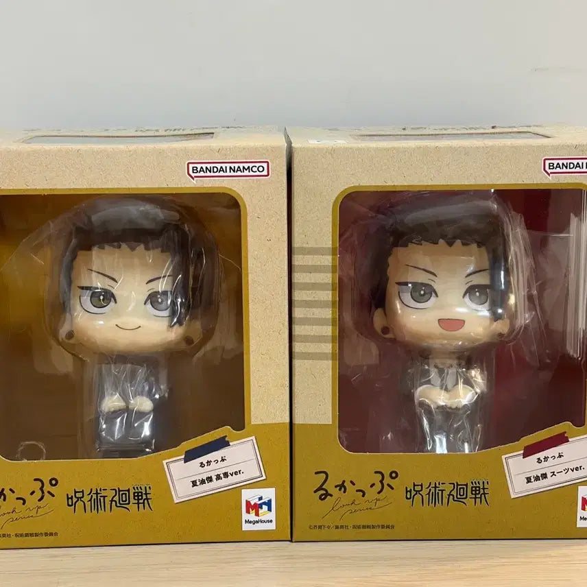 [BUNJANG] Jujutsu Kaisen Suguru Geto Look Up Uniform &amp; Hara Hon Version Figure Bundle (Sealed) / 주술회전 게토 룩업 미개봉 (교복, 하라혼 일괄 ) 급처!!