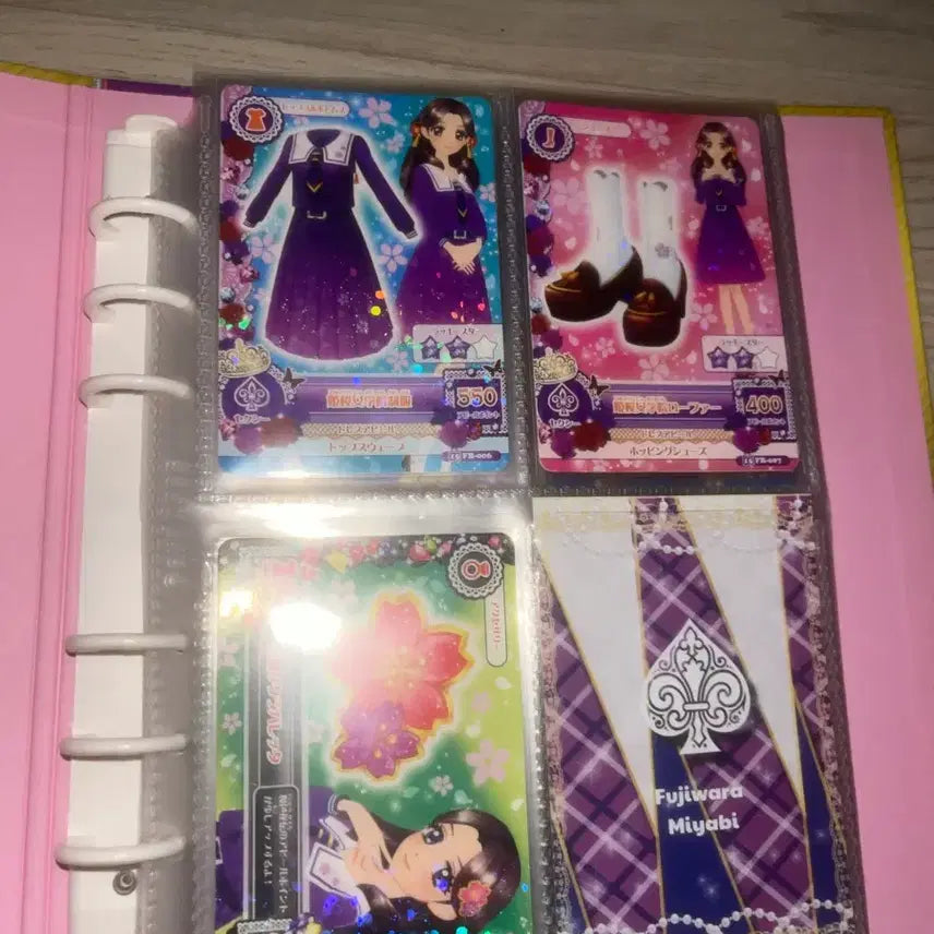 [BUNJANG] Aikatsu! Star! Miyabi Trading Card / 아이카츠 카드 아이엠스타 미야비 판매