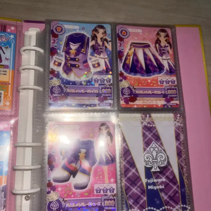 [BUNJANG] Aikatsu! Star! Miyabi Trading Card / 아이카츠 카드 아이엠스타 미야비 판매
