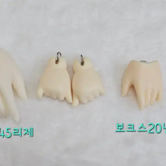 [BUNJANG] Unidentified Artist Ball Jointed Doll USD Hand Parts / 구체관절인형 USD 미상 손파츠