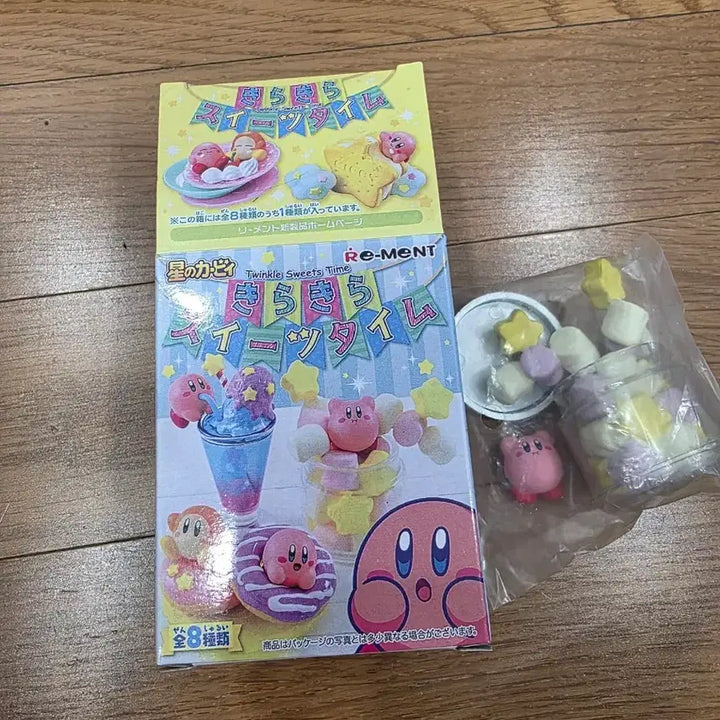 [BUNJANG] Kirby&