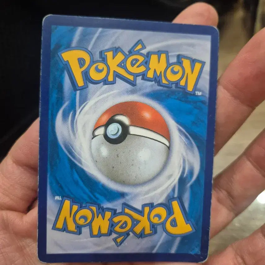[BUNJANG] Armored Mewtwo VMAX S5R Pokemon Card / 아머까오 vmax s5r 포켓몬카드