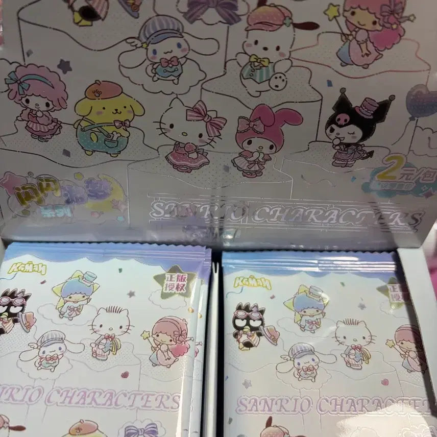 [BUNJANG] Sanrio Official Card Pack Sealed / 산리오 공식카드 미개봉 판매