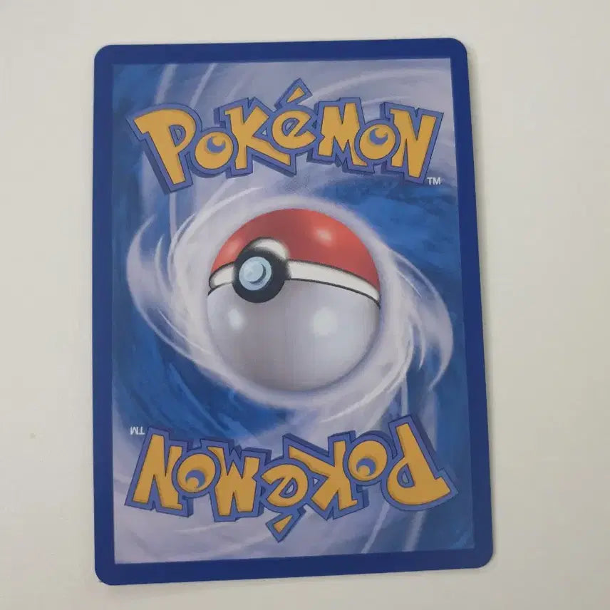 [BUNJANG] Chirami Pokemon Card / 치라미 포켓몬카드