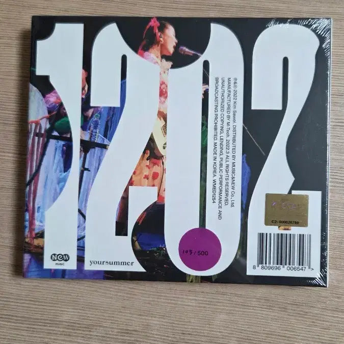 [BUNJANG] Kim Sawol Live Album CD Limited Edition (Sealed) / 김사월 라이브앨범 cd 1202 미개봉 한정판