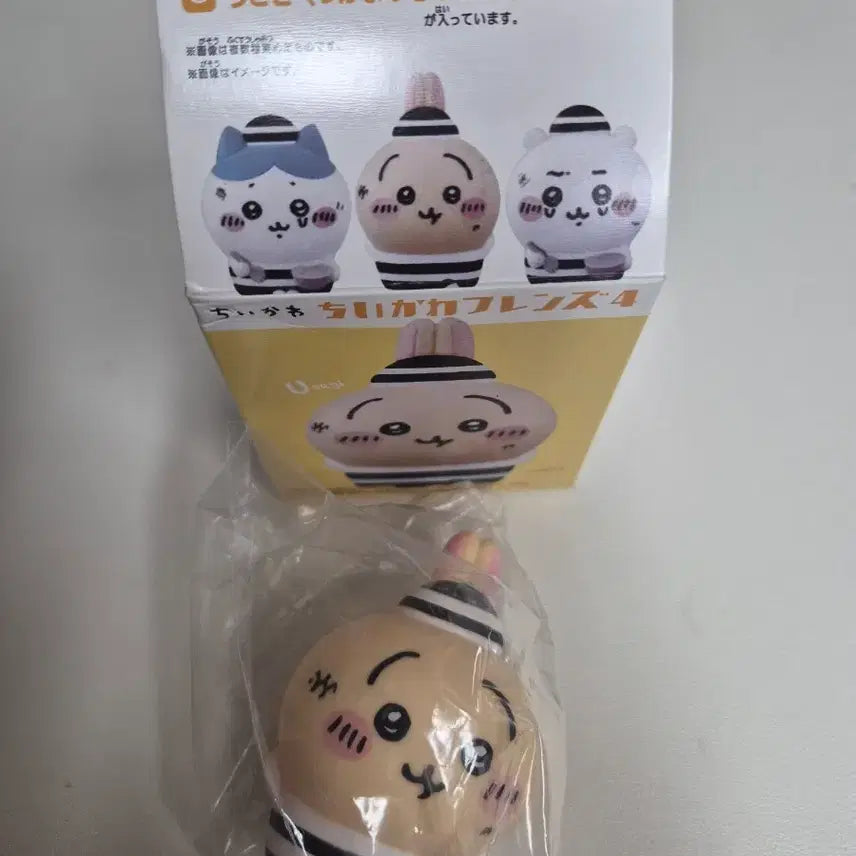 [BUNJANG] Bandai Chiikawa Friends Vol. 4 Usagi Figure (Prisoner Outfit) / 반다이 치이카와 프렌즈 4(우사기)