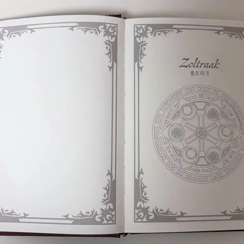 [BUNJANG] Frieren: Beyond Journey&