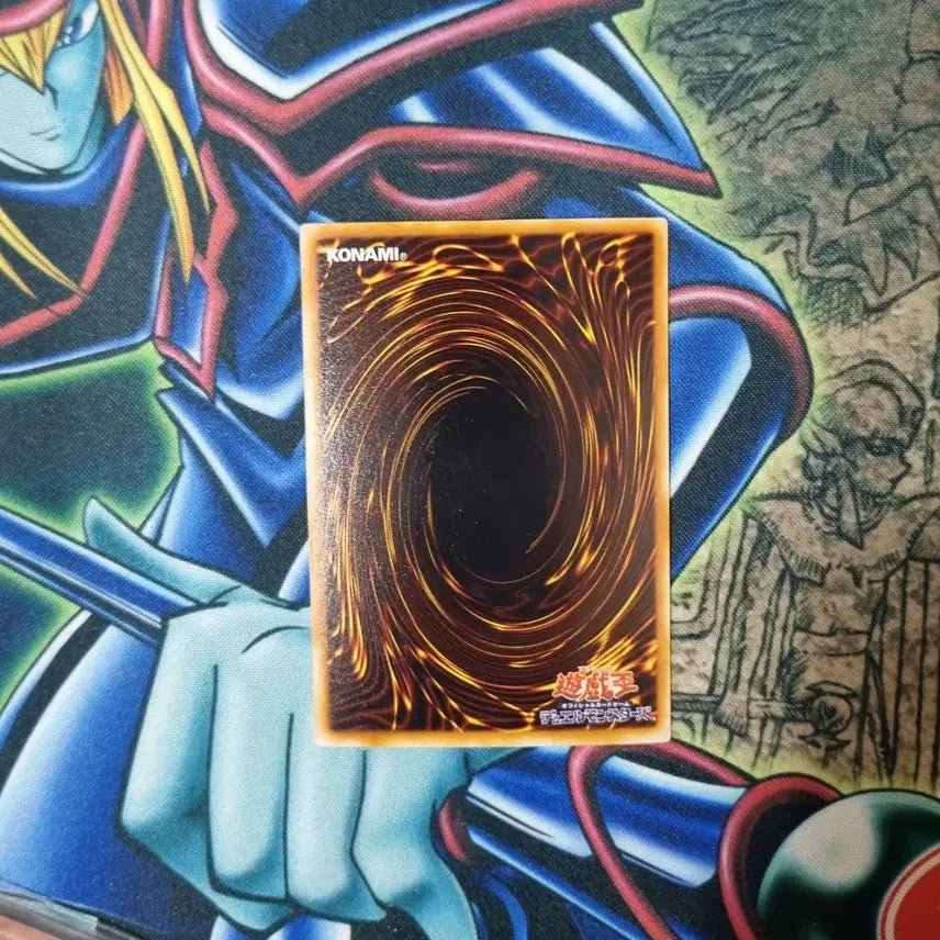 [BUNJANG] Yu-Gi-Oh! Sphinx Androgyne (PP7-JP001) Ultra Rare S-Class / 스핑크스안드로주네스 유희왕 (PP7-JP001) 울트라레어 S-급