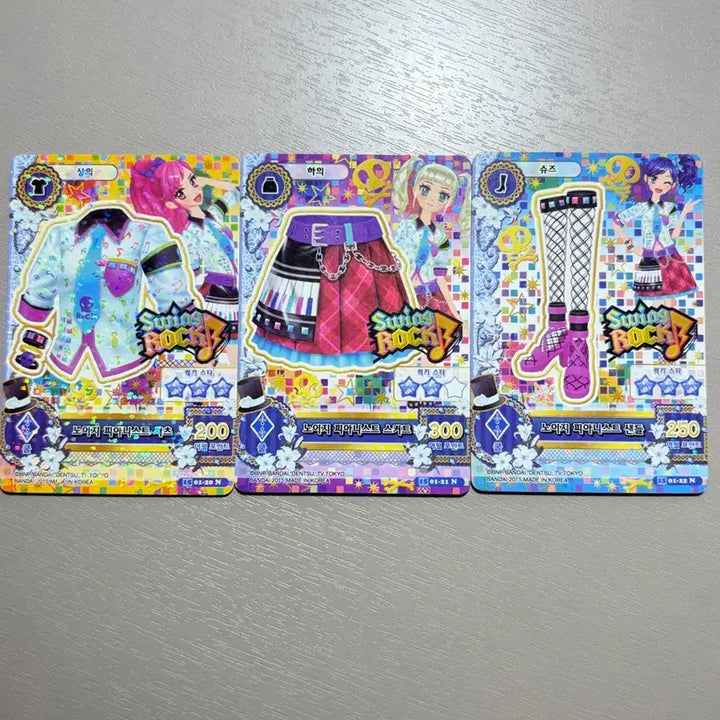 [BUNJANG] Aikatsu! Noisy Pianist Set / 아이엠스타 노이지 피아니스트 세트