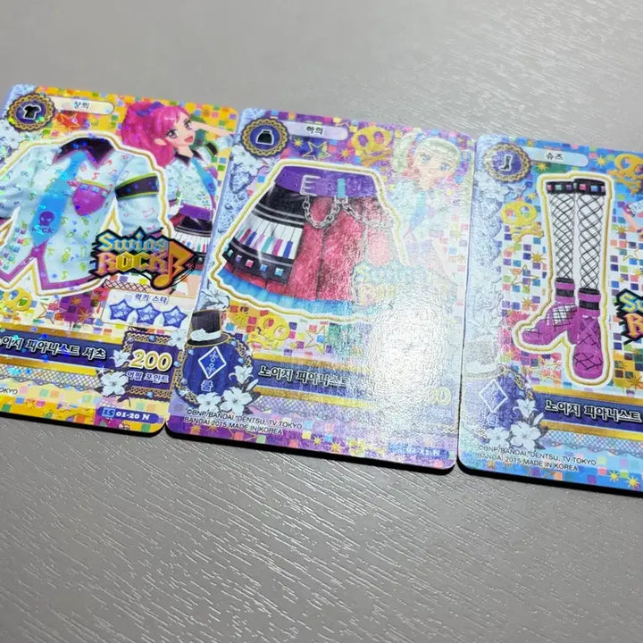 [BUNJANG] Aikatsu! Noisy Pianist Set / 아이엠스타 노이지 피아니스트 세트